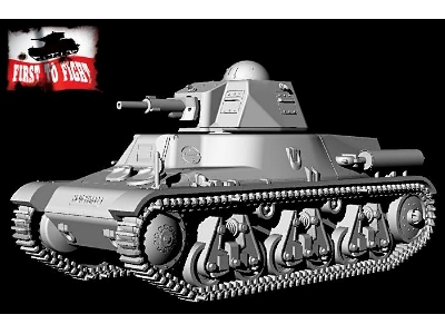 Hotchkiss H39 z armatą 37mm SA38 - zdjęcie 5