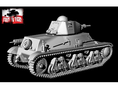 Hotchkiss H39 z armatą 37mm SA38 - zdjęcie 6