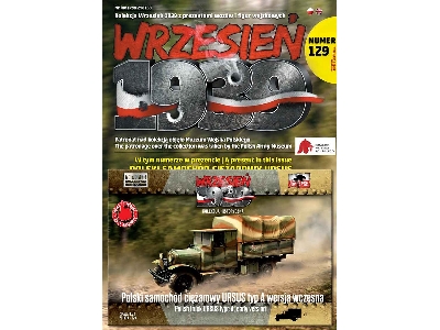 Polski samochód ciężarowy Ursus typ A wczesna wersja - zdjęcie 4