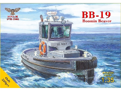 Bb-19 Boomin Beaver - Us Navy Tug Boat - zdjęcie 1
