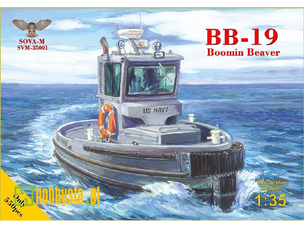 Bb-19 Boomin Beaver - Us Navy Tug Boat - zdjęcie 1