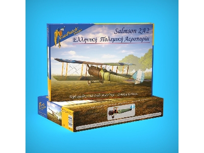 Salmson 2a2 Late Type - Greek Air Force (Limited Edition) - zdjęcie 1