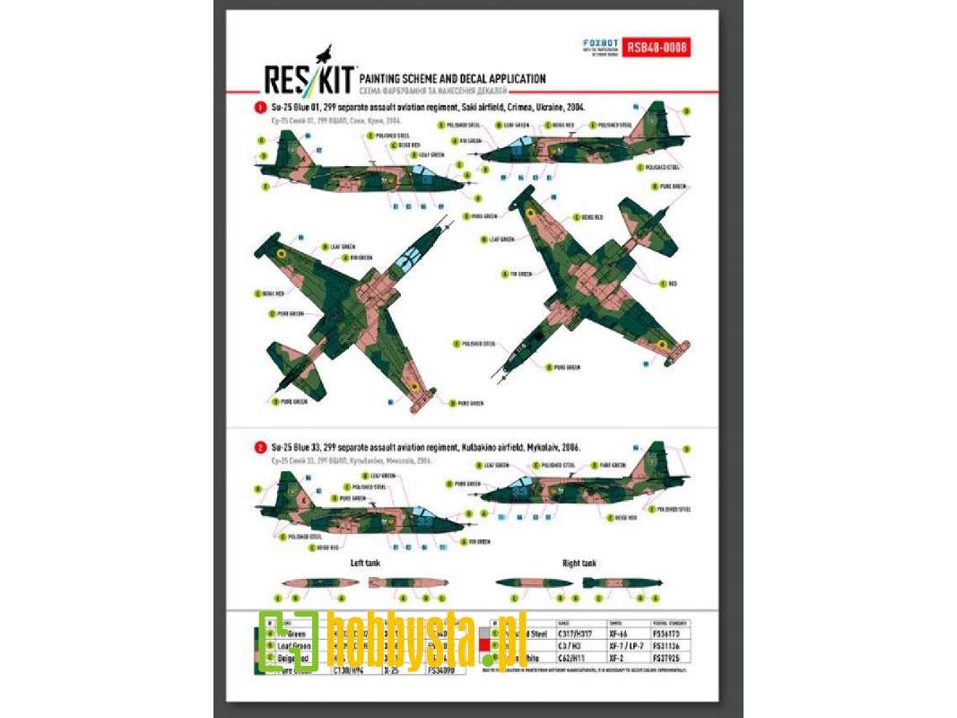 Su-25 Frogfoot - Geometric (Blue 17, 33, 01, 02) Ukrainian Air Forces (Main Decals With Stencils) - zdjęcie 1