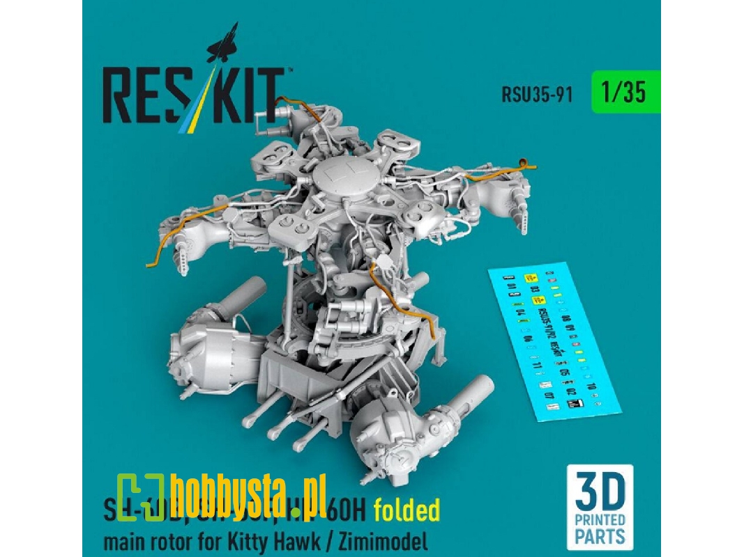 Sikorsky Sh-60b / Sh-60f And Hh-60h - Folded Main Rotor (For Kitty Hawk And Zimimodel / 3d-printed) - zdjęcie 1