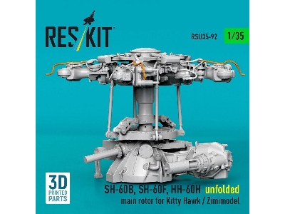 Sikorsky Sh-60b / Sh-60f And Hh-60h - Unfolded Main Rotor (For Kitty Hawk And Zimimodel / 3d-printed) - zdjęcie 1