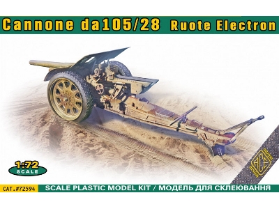 Italian 105/28 Field Cannon With Rubberized Wheels - zdjęcie 1