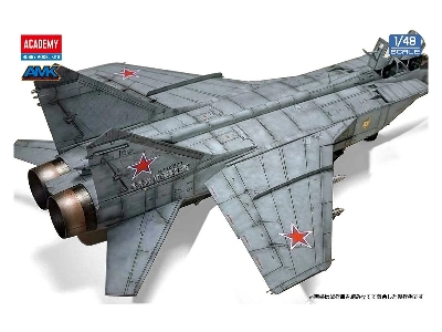 Mig-31 Bm / Bsm Foxhound - Russian Air Force - zdjęcie 4