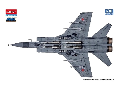 Mig-31 Bm / Bsm Foxhound - Russian Air Force - zdjęcie 5
