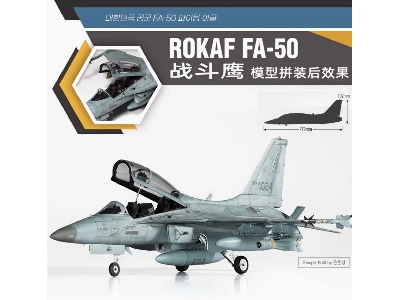 Kai Fa-50 Fighting Eagle - Rokaf - zdjęcie 3