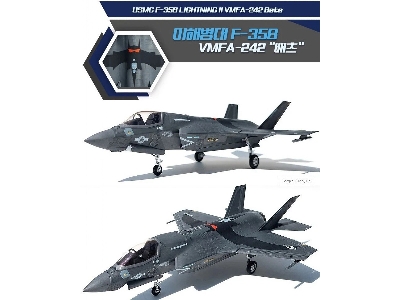 Lockheed Martin F-35 B Lightning Ii - Vmfa-242 "bats" Fighter Aircraft - zdjęcie 10