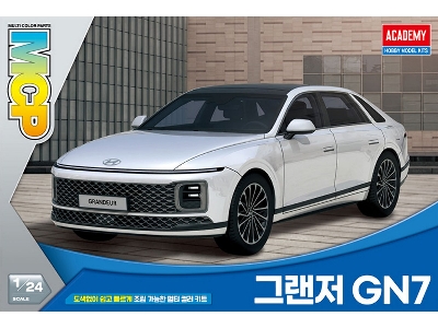 Hyundai Grandeur Gn7 - Luxury Saloon Car - zdjęcie 1