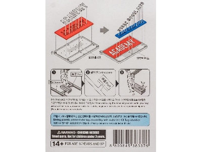 Academy Ci Tag Kit - zdjęcie 2