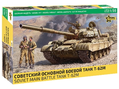 T-62 radziecki czołg podstawowy - zdjęcie 1