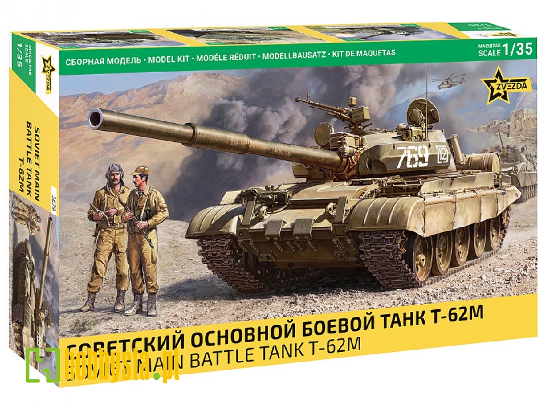 T-62 radziecki czołg podstawowy - zdjęcie 1