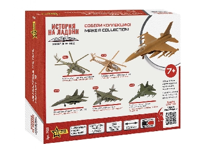 Lockheed Martin F-16 – amerykański wielozadaniowy myśliwiec taktyczny - zdjęcie 2