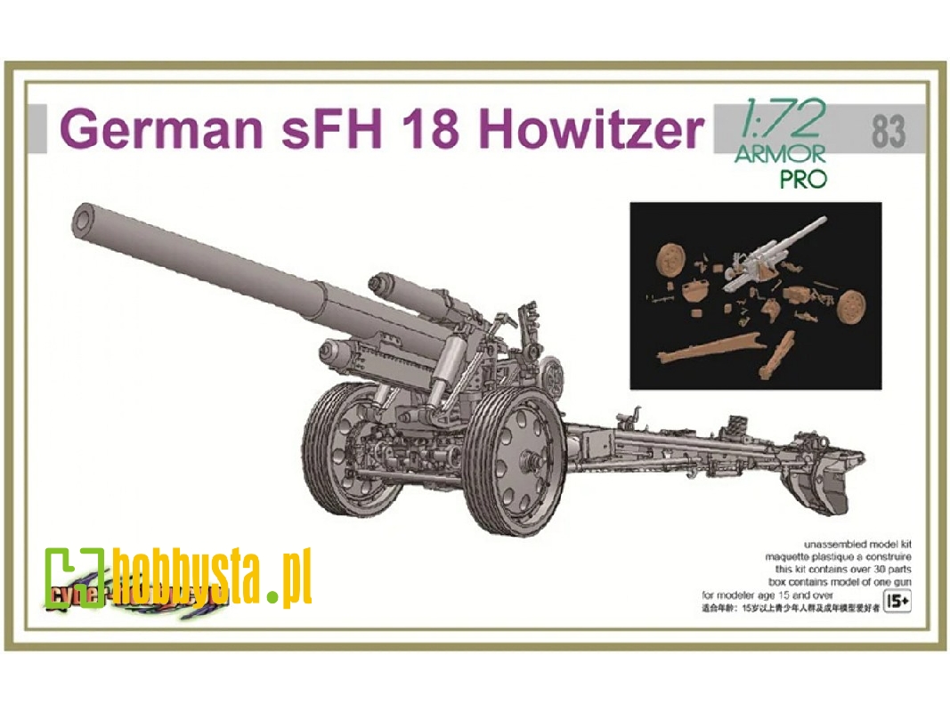 Armor Pro - Niemiecka haubica sFH Howitzer - Cyber Hobby Exclusive - zdjęcie 1