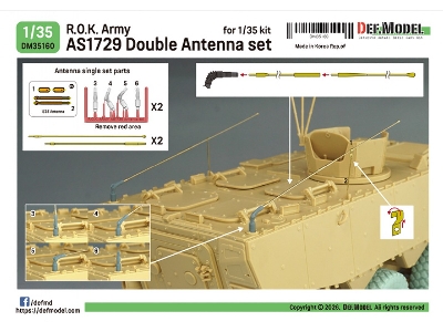 Rok Army As1729 Antenna Double Set (For Academy Kits) - zdjęcie 14