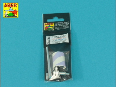 Lufa z hamulcem o kształcie Y do czołgu M47 Patton bez pokrowca na jarzmo - zdjęcie 14