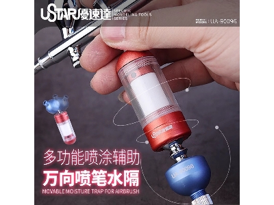 Movable Moisture Trap For Airbrush - zdjęcie 1