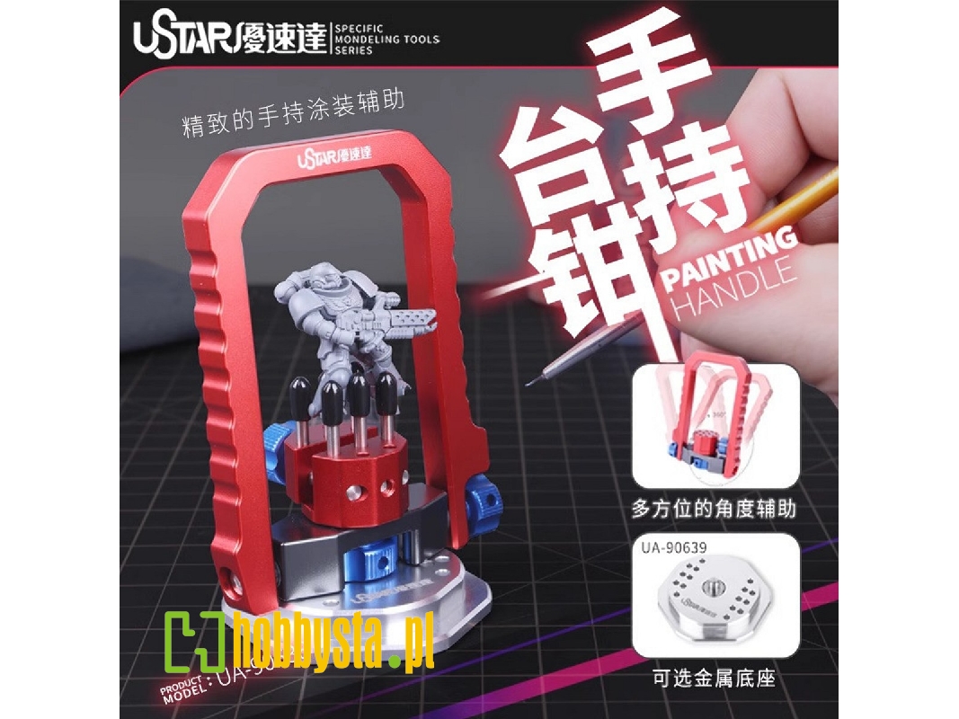 Painting Handle - zdjęcie 1