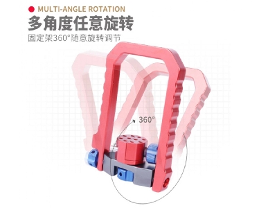 Painting Handle - zdjęcie 4