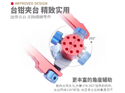 Painting Handle - zdjęcie 5
