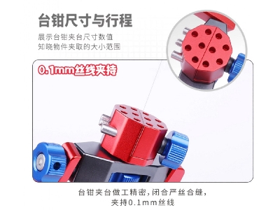 Painting Handle - zdjęcie 6