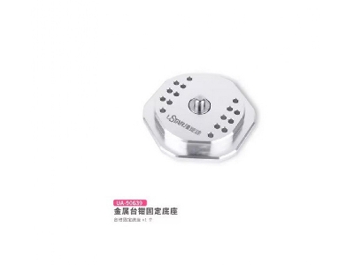 Base For Painting Handle (For Ua90638) - zdjęcie 1