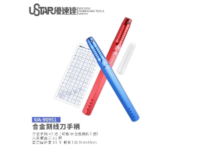 Aluminium Alloy Handle For Carving Knives - zdjęcie 1