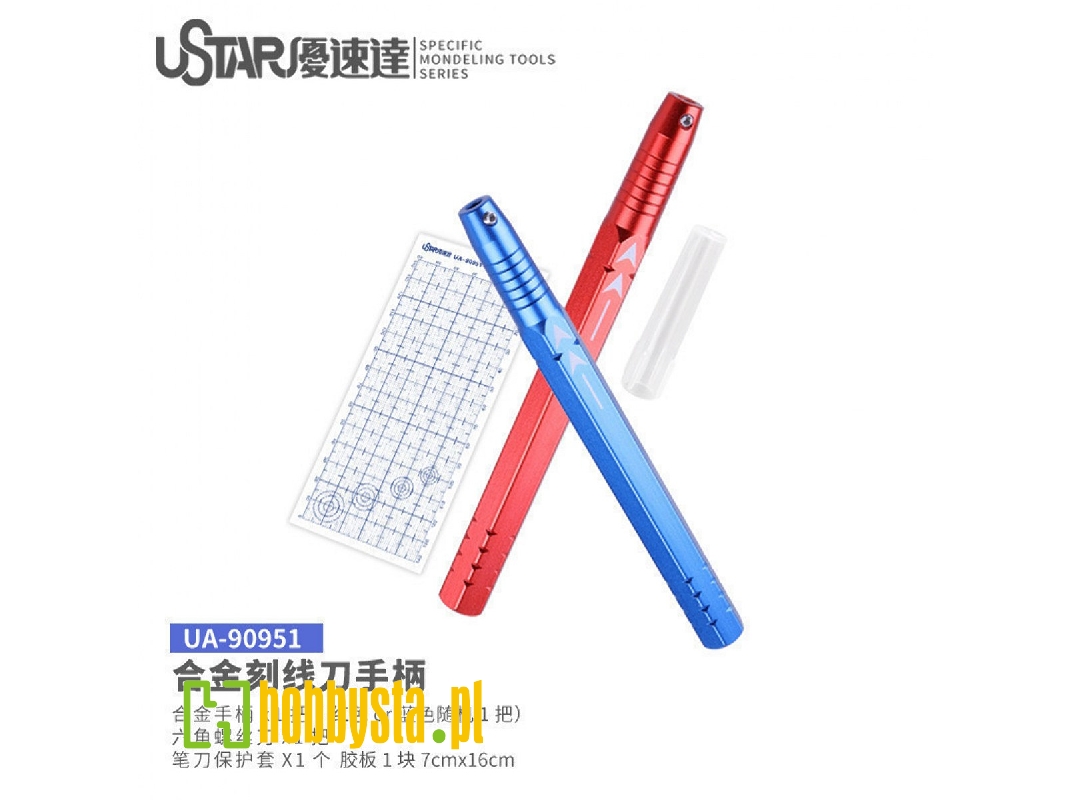 Aluminium Alloy Handle For Carving Knives - zdjęcie 1