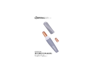 Carving Knife Handle (Gold) - zdjęcie 1