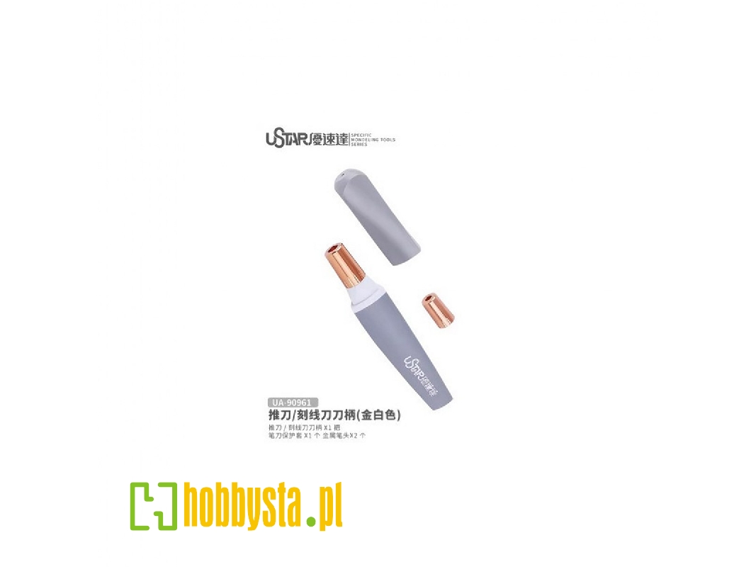 Carving Knife Handle (Gold) - zdjęcie 1