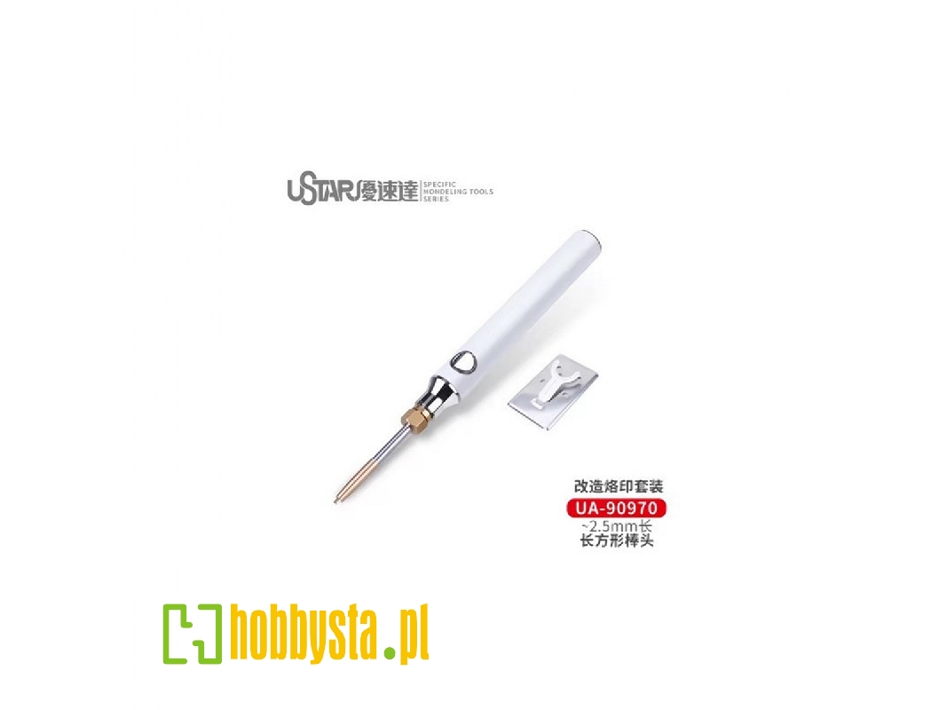 Electric Hot Melt Rod - zdjęcie 1