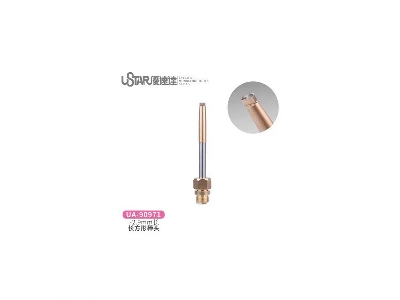 Rectangle Melt Head (2,9 Mm) - zdjęcie 1