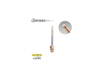 Rectangle Melt Head (2,0 Mm) - zdjęcie 1