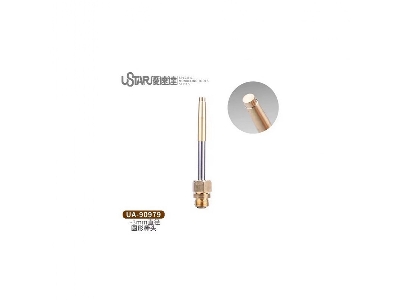 Circle Melt Head (3,0 Mm) - zdjęcie 1