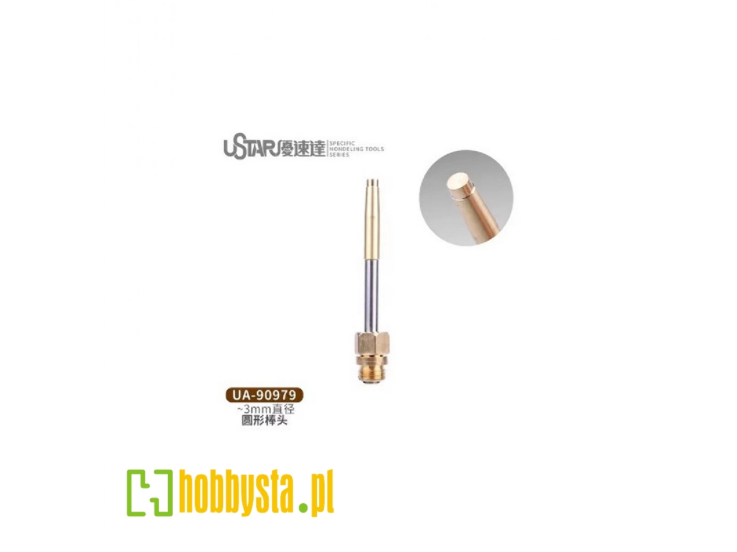 Circle Melt Head (3,0 Mm) - zdjęcie 1