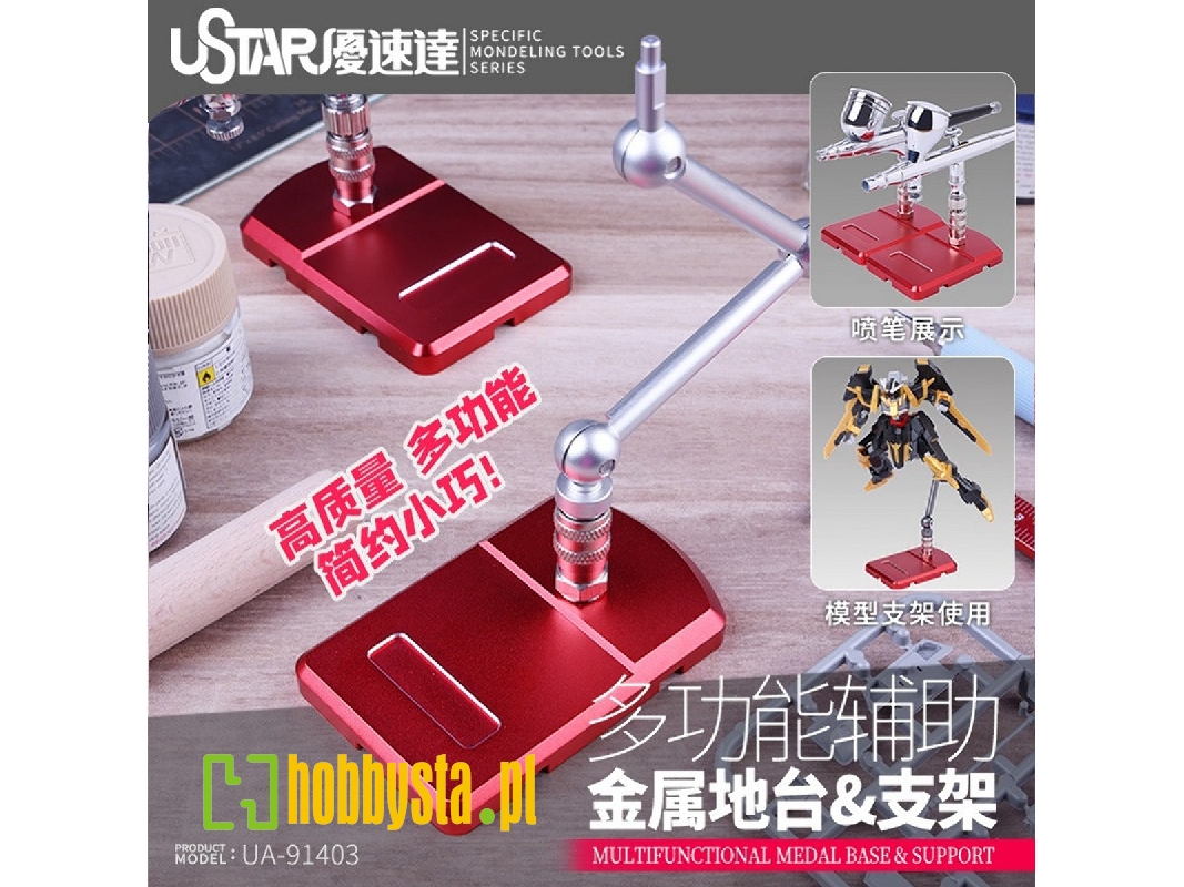 Multifunctional Model Base & Support (1 Piece) - zdjęcie 1