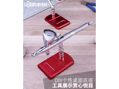 Multifunctional Model Base & Support (1 Piece) - zdjęcie 5