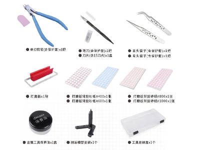 Advanced Model Kits Set - zdjęcie 2