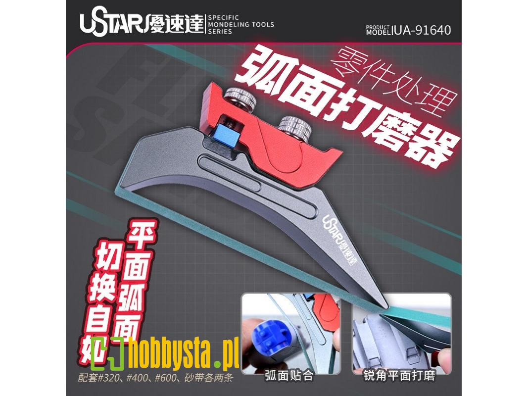 Arc Grinding Plate - zdjęcie 1