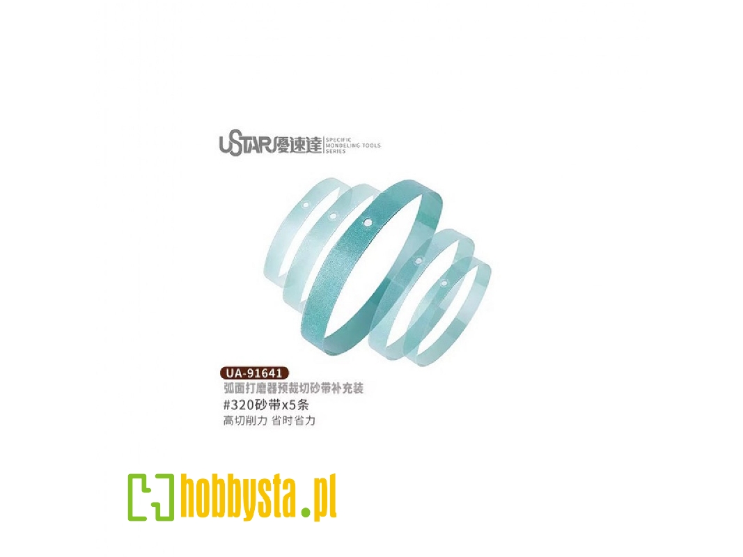 Sanding Belt 320# (5 Pcs) - zdjęcie 1