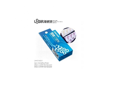 Grinding Plate (2 Pcs) With Sandpaper 1200# + 1500# (10+10 Pcs) - zdjęcie 1