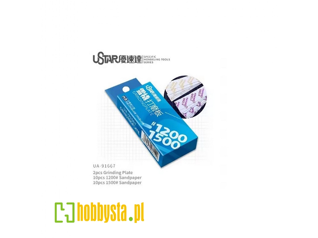 Grinding Plate (2 Pcs) With Sandpaper 1200# + 1500# (10+10 Pcs) - zdjęcie 1