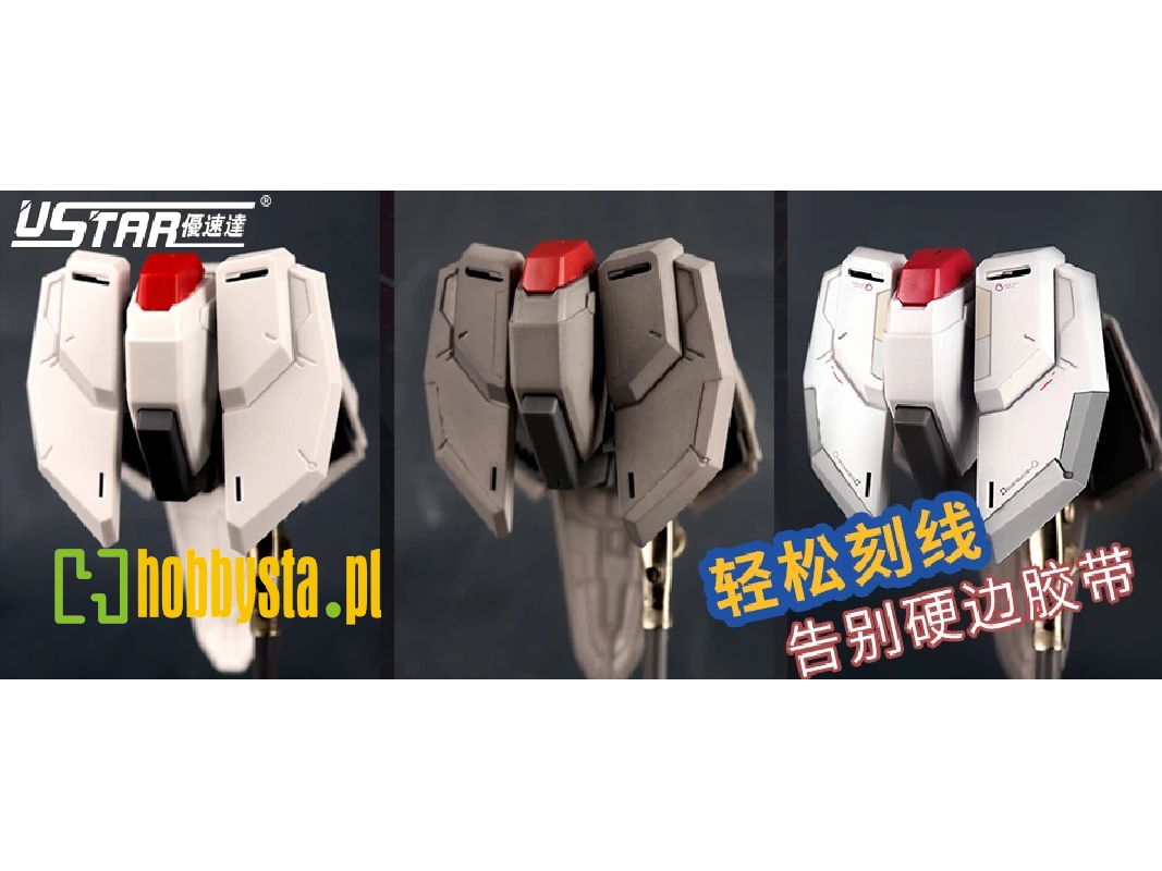 Medeling Flat Chisel Blade - zdjęcie 1