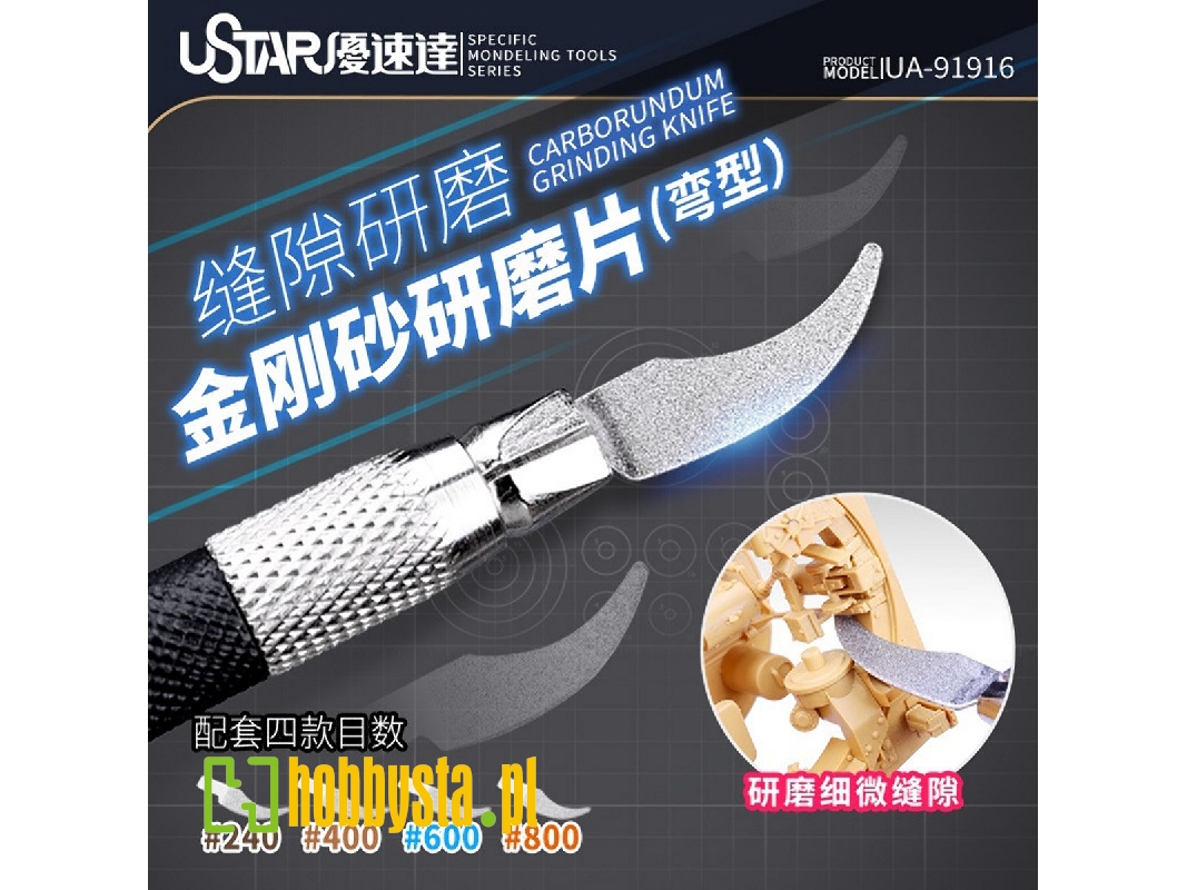 Carborundum Grinding Knife - zdjęcie 1