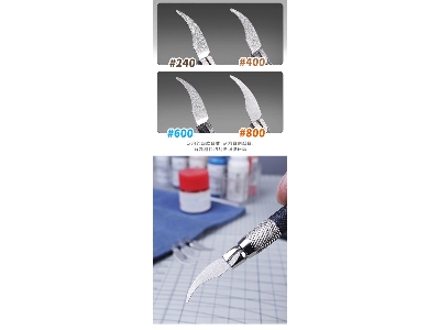 Carborundum Grinding Knife - zdjęcie 4