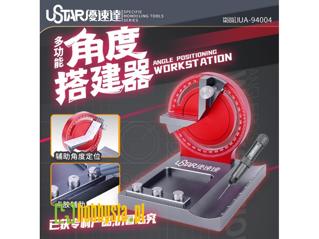 Angle Positioning Workstation - zdjęcie 1