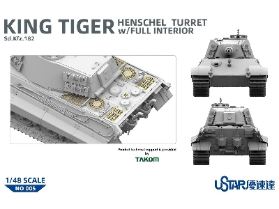 King Tiger Henschel Turret With Full Interior - zdjęcie 4