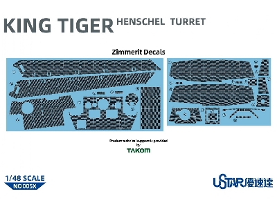 King Tiger Henschel Turret With Full Interior - zdjęcie 5